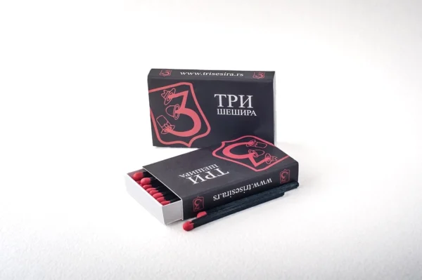 BOX 1 - Image 33