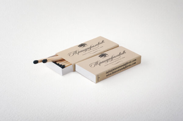 BOX 3 - Image 7