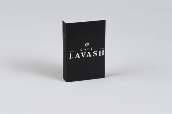 BOX 1 - Image 11