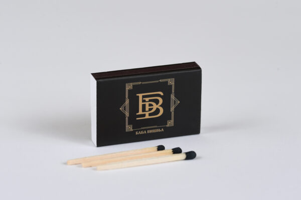 BOX 1 - Image 9