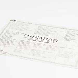 Podmetač B3 - 330x480